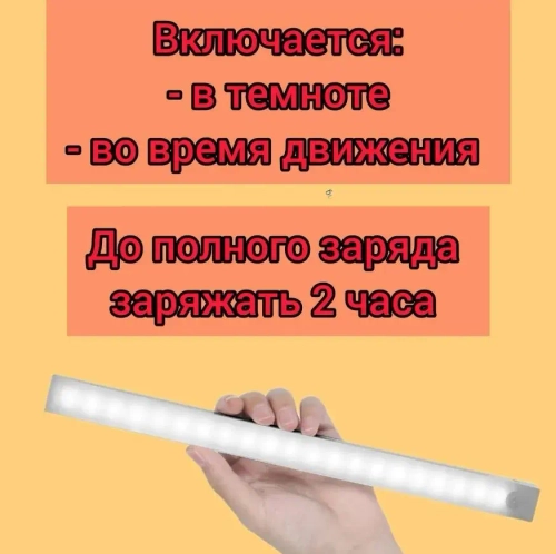 AOAT Светильник