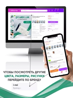 Ремешок для Apple watch 38 40 41 мм силиконовый браслет