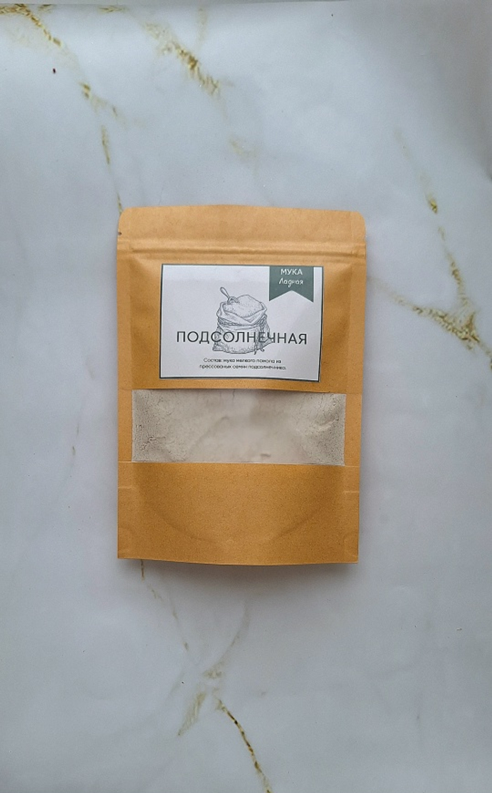 Мука ядер подсолнуха 200 гр.