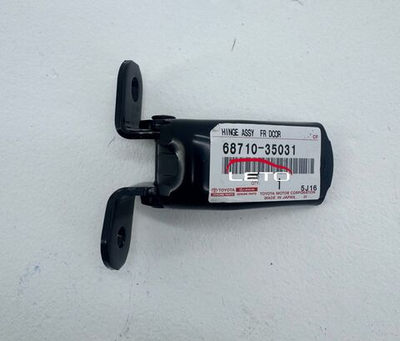 Шарнир двери (FR, RH) верх 68710-35031 6871035031