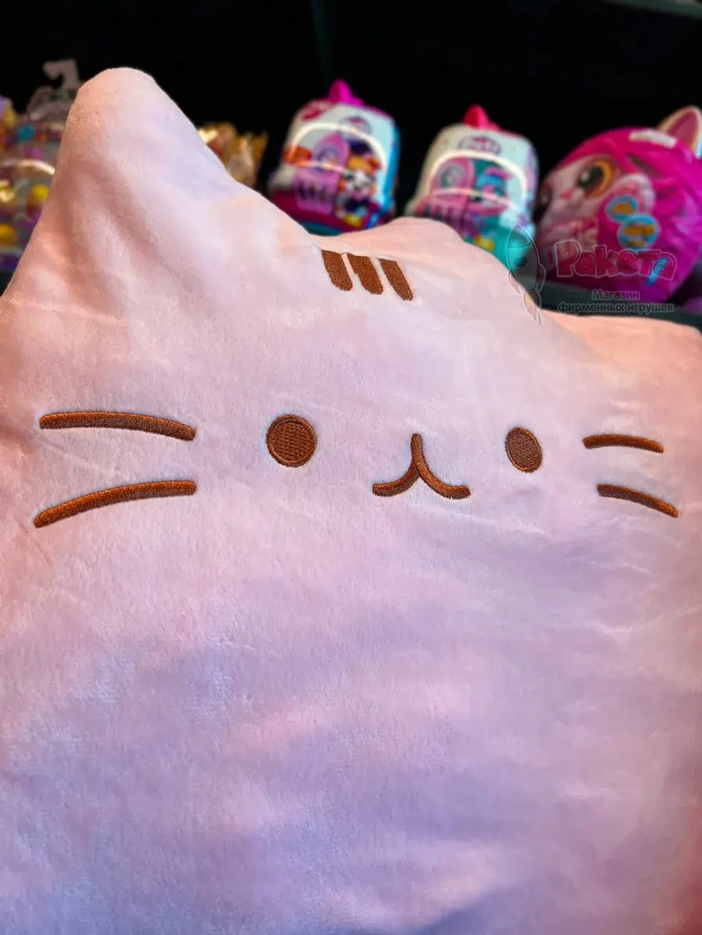 Мягкая игрушка Пушин Кот Кэт розовый 54 см