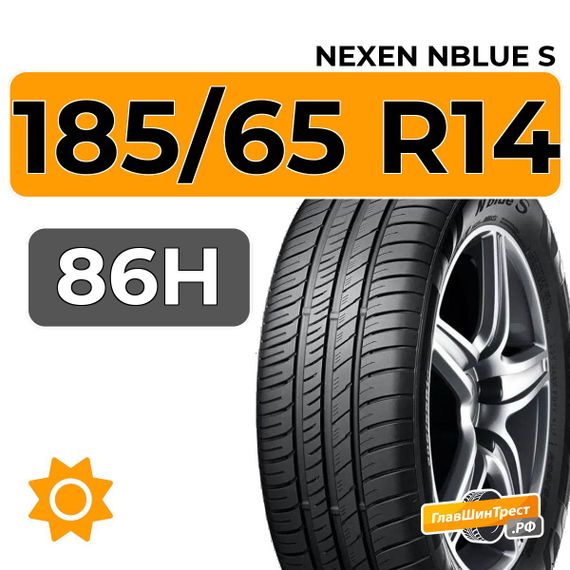 Nexen Nblue S 185/65 R14 86H