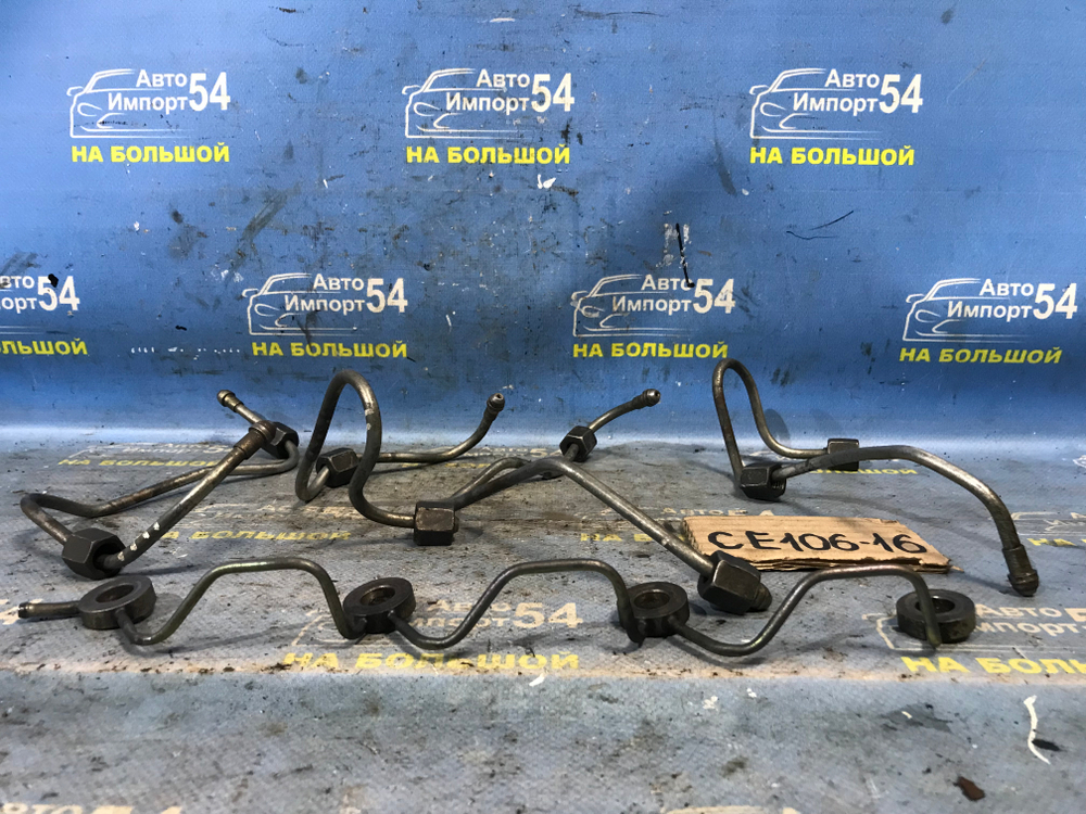 Топливная рейка TOYOTA COROLLA 1995