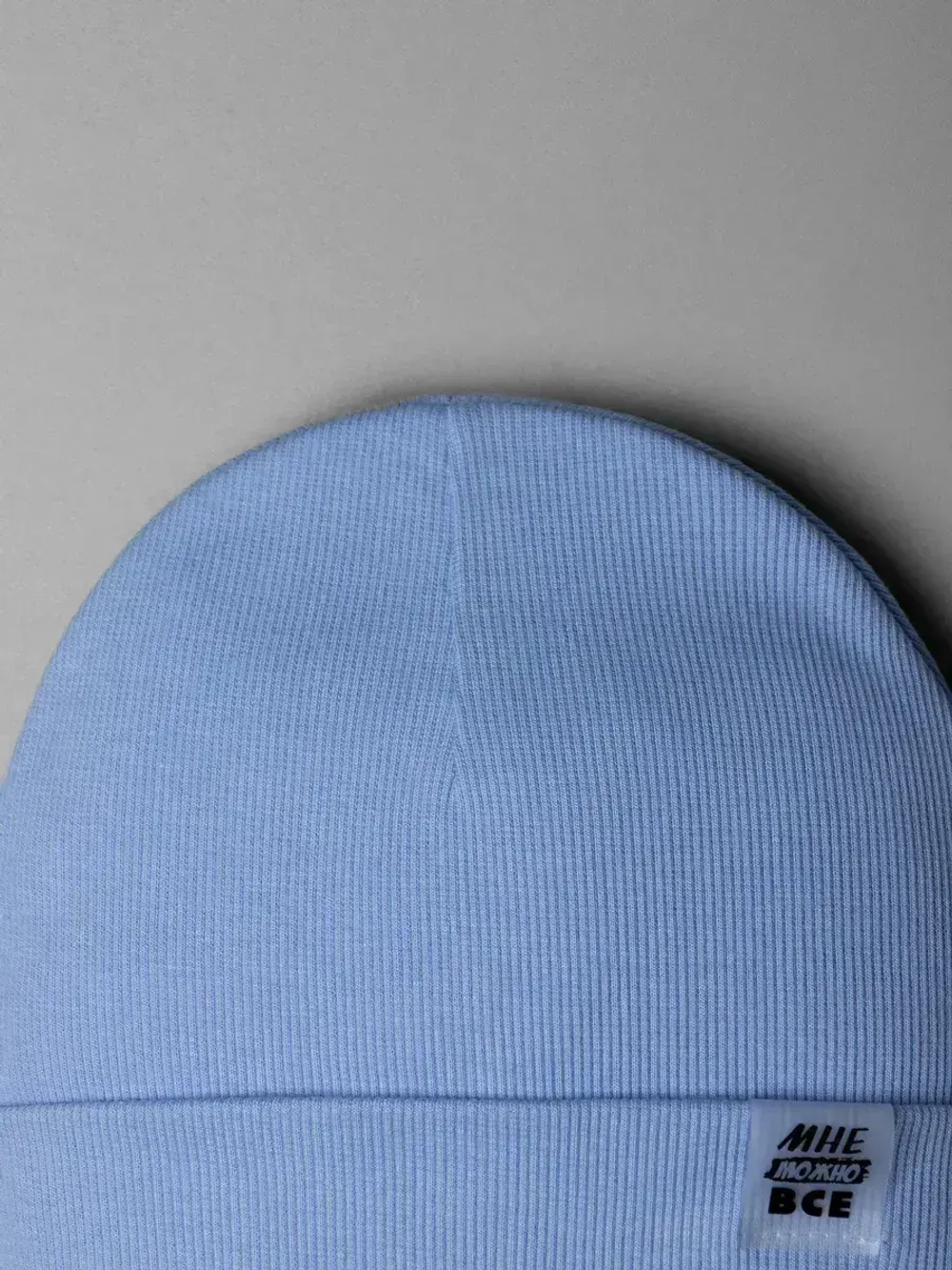 Шапки детские осенние набор