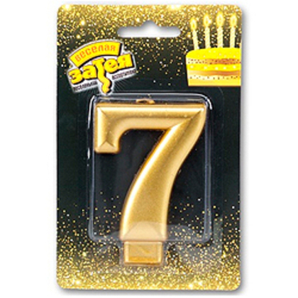 Свеча--цифра-7-Золотая-8см