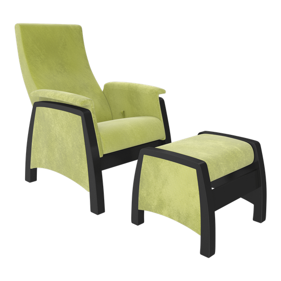 Кресло-глайдер 101 с пуфом