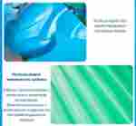 Электрическая бамперная лодка «Коровка 2» на часовом механизме, без мишени и пистолета