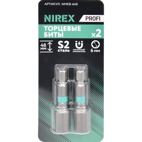 Биты NIREX Profi с торцевыми магнитными головками (6мм; 48мм) NMEB-648