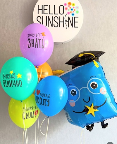 Набор шаров на 1 сентября # 14