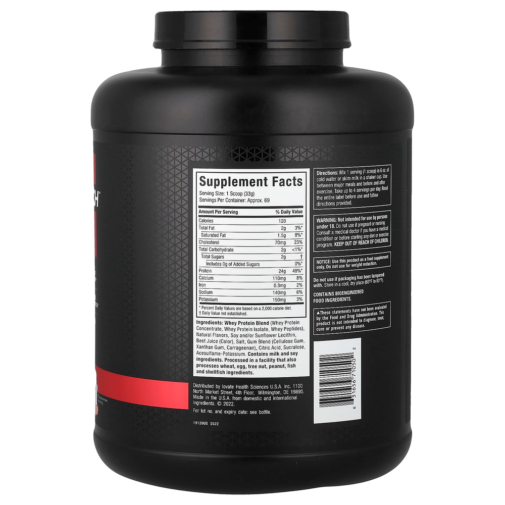 MuscleTech, Nitro-Tech® 100% Whey Gold, сывороточный протеин, клубничное печенье, 2,27 кг (5 фунтов)