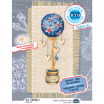 "Топиарий-дерево счастья"-CBE9012  вышивка