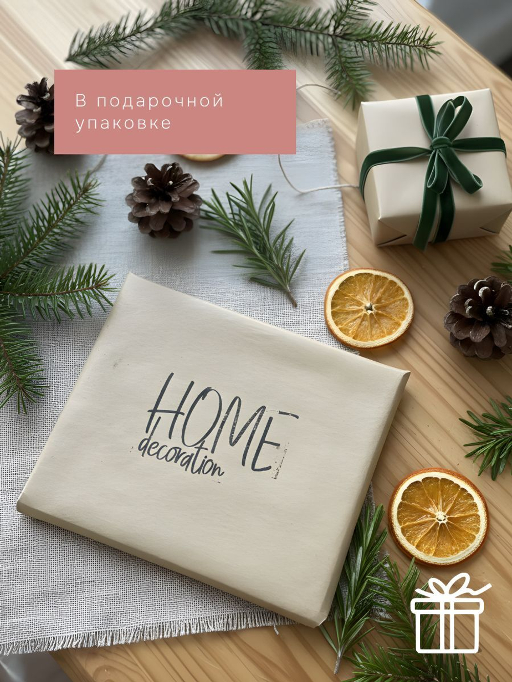 Домик новогодний, елочная игрушка, из дерева