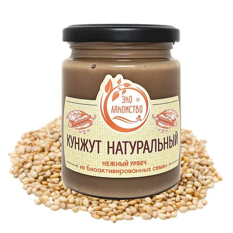 Кунжут Натуральный