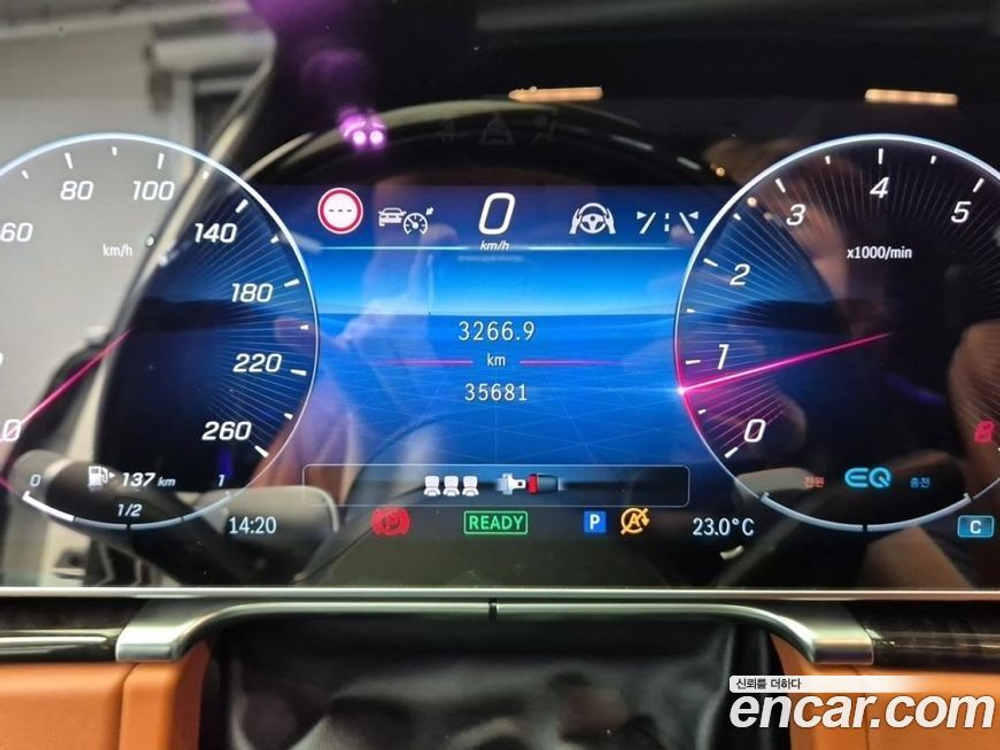 Mercedes-Benz S-Class W223 S580L 4MATIC (06.2021)
