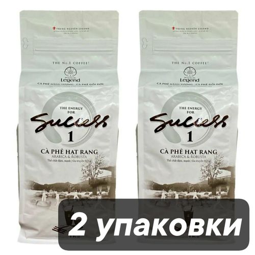 Кофе в зёрнах Trung Nguyen Legend Success №1 1 кг x 2 шт