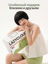 Вибромассажер для ног и ступней DFC LAZYCLOUD с проводным пультом управления