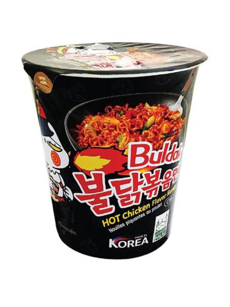 Лапша Samyang Острая курица 70 г 5 шт
