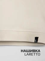 Костюм для девочки, свитшот и брюки, бежевый