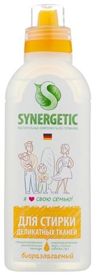 Средство для стирки деликатных тканей "Синергетик" 0,75л