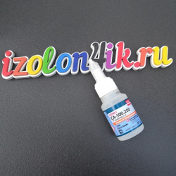 Клей COSMO CA 500.200 (20ml)