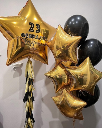 Сет на 23 февраля №4