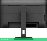 Монитор Philips 246B1/00