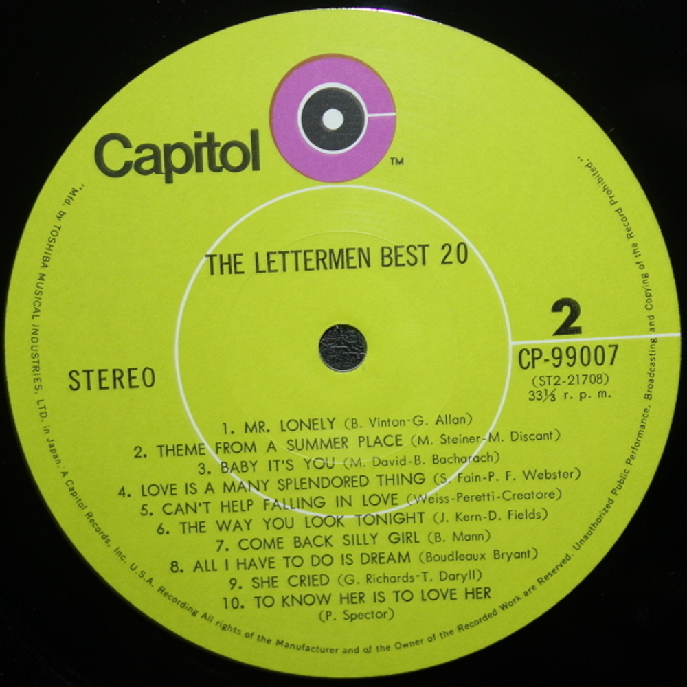 Lettermen / Best 20 (LP)