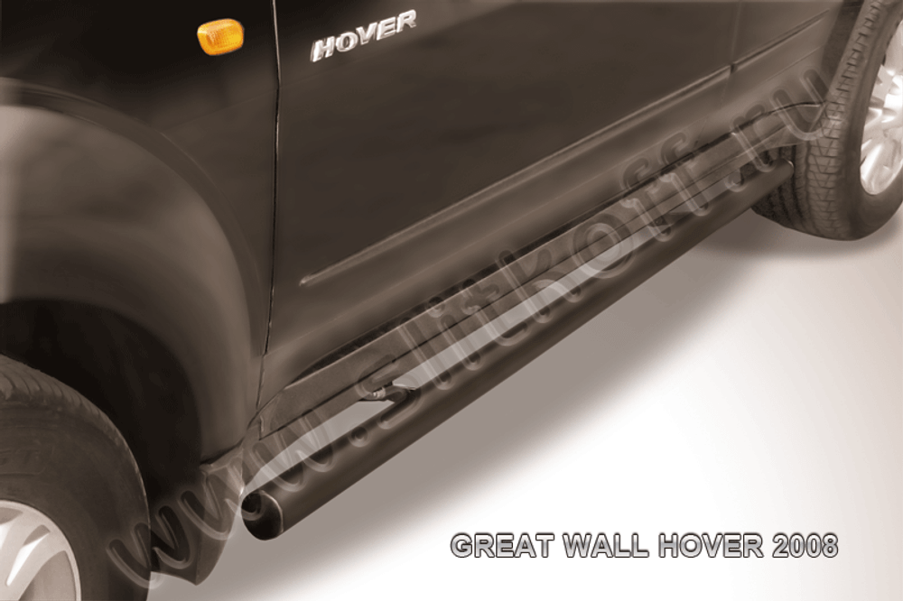 Пороги стальные Great Wall Hover (2005-2010) d57 труба (серебристые)