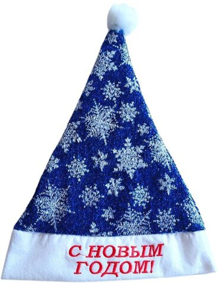Колпак новогодний Снежинки 28х40см синий SYMZA-1125067