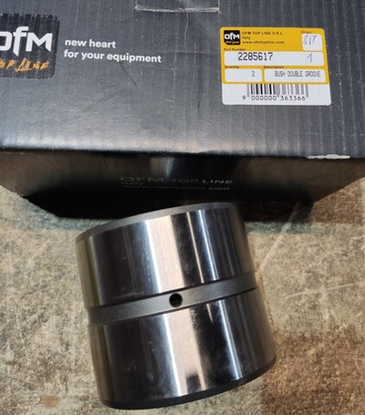 Втулка 228-5617