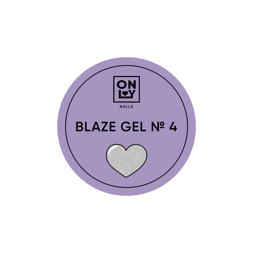 OnlyNails Гель Blaze №4, 15 мл