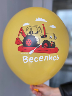 Воздушный шар с рисунком Синий трактор цвет в ассортименте 35см ПАЛИТРА №4348