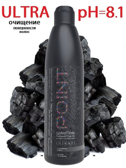 POINT. Шампунь для глубокой очистки волос и кожи головы ULTRA81, усиленного действия, с активным углем, 300 мл