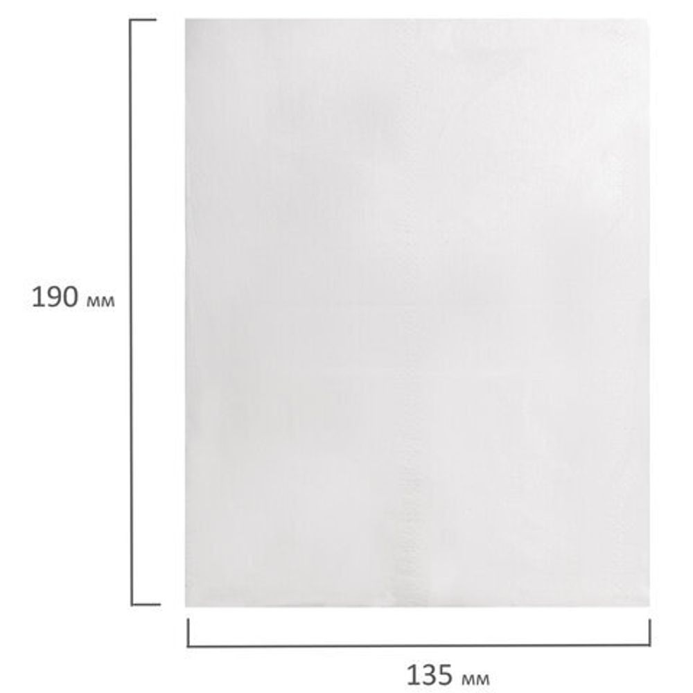 Салфетки косметические 200 шт. в упаковке, 2 слоя, 13,5х19 см, LAIMA PREMIUM UNIT PACK, 116357