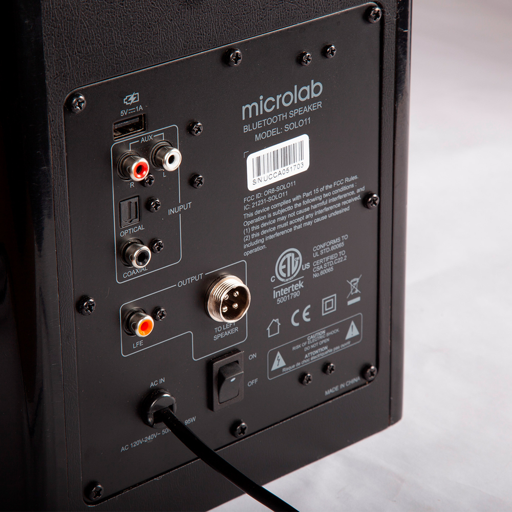 Microlab SOLO 11