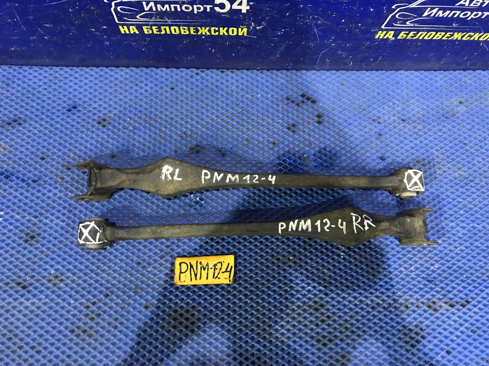 Рычаг задний правый NISSAN LIBERTY 1998