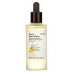 SKINFOOD, Yuja C, очищающая сыворотка от темных пятен, 50 мл (1,69 жидк. унц.)