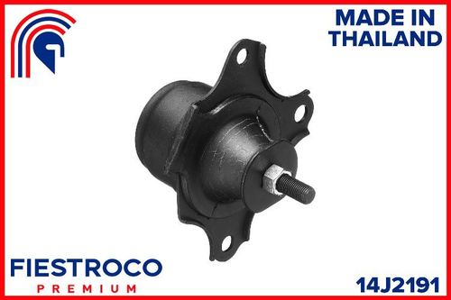 Опора двигателя 14J2191