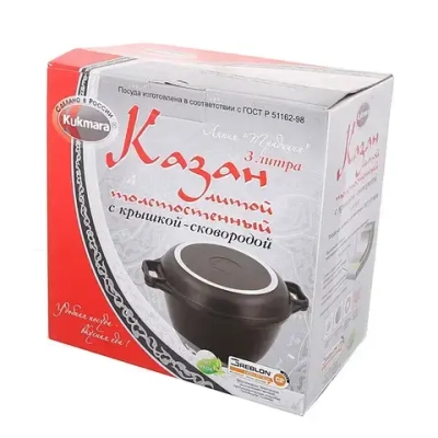 Казан 3л литой алюминий с крышкой-сковородой КМ-к34а