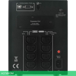 Источник бесперебойного питания CyberPower PR1000ELCD