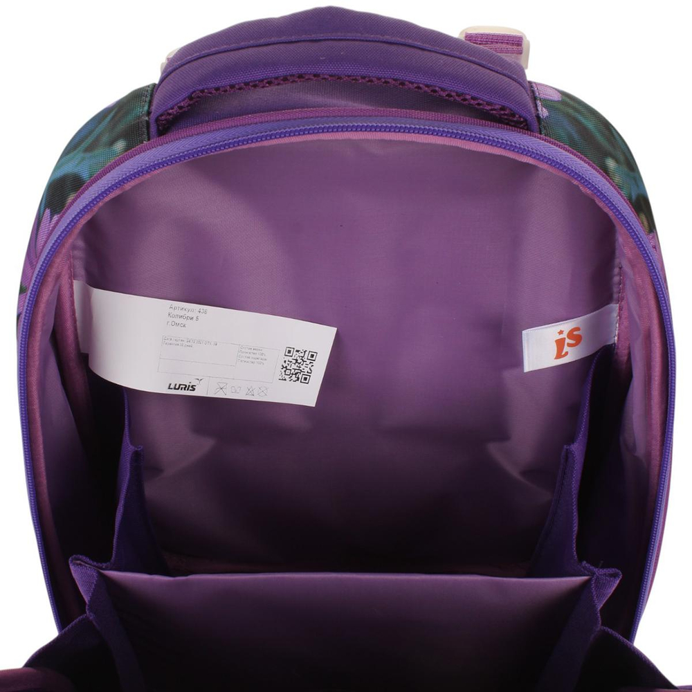 Ранец Колибри 5 с ортопед. спинкой "Корги" 36*28*17 см. 2 отд. (Luris)