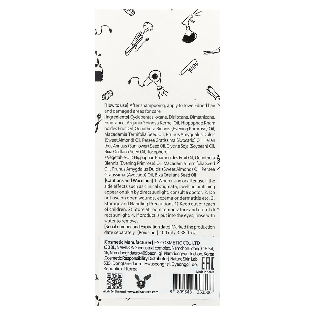 Elizavecca, CER-100 масло для мышц волос, 100 мл (3,38 жидк. унц.)