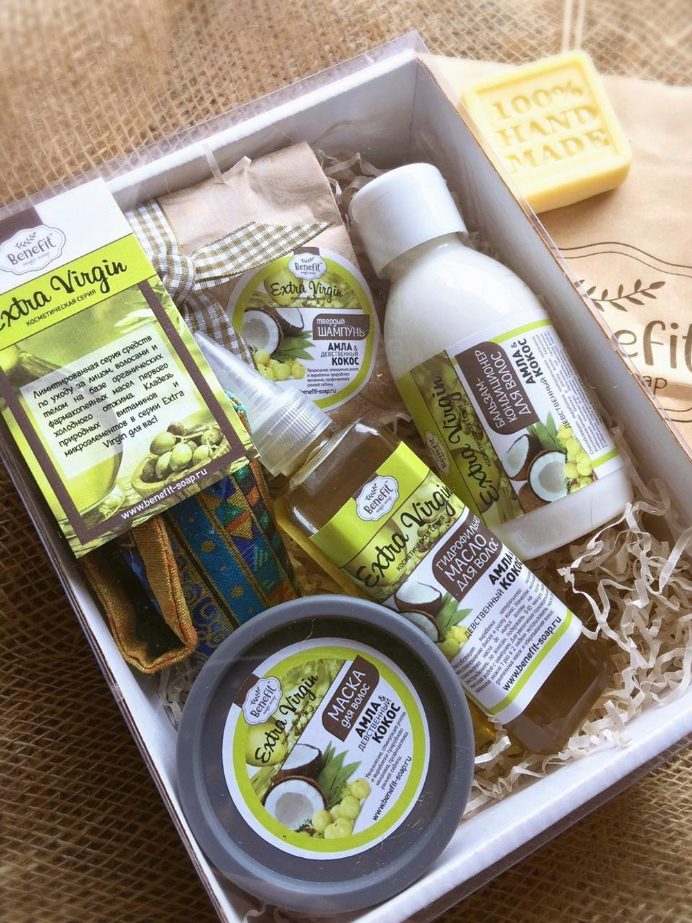 Бокс-набор  «Амла: Насыщенные волосы»