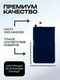 Задняя крышка для Google Pixel 8 Pro бежевая (Porcelain)