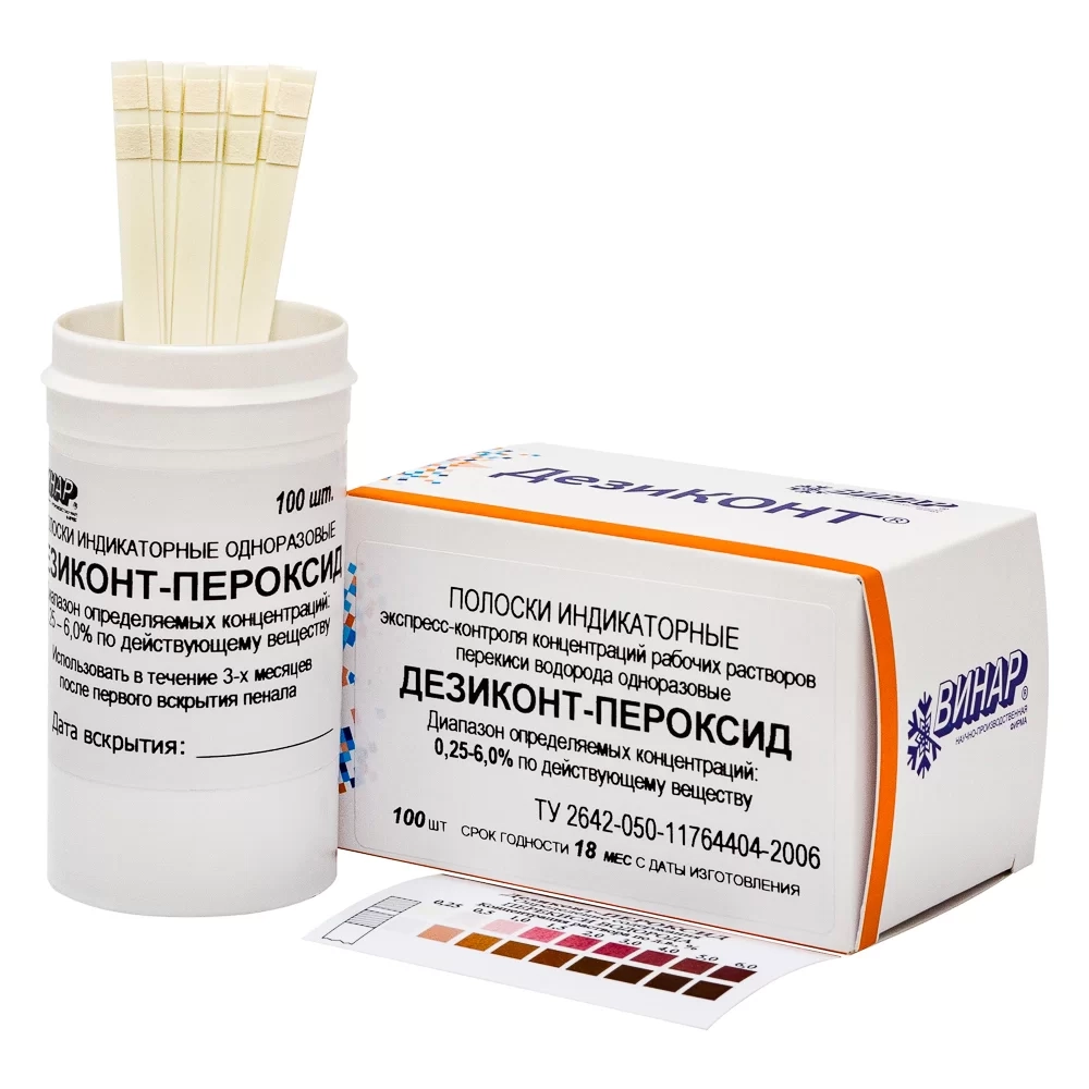 Дезиконт-ПЕРОКСИД 100 шт