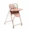 Стул для кормления Peppy Sommelier Pink