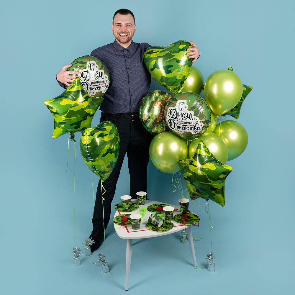 Шар (18''/46 см) Звезда, Камуфляж, 1 шт.