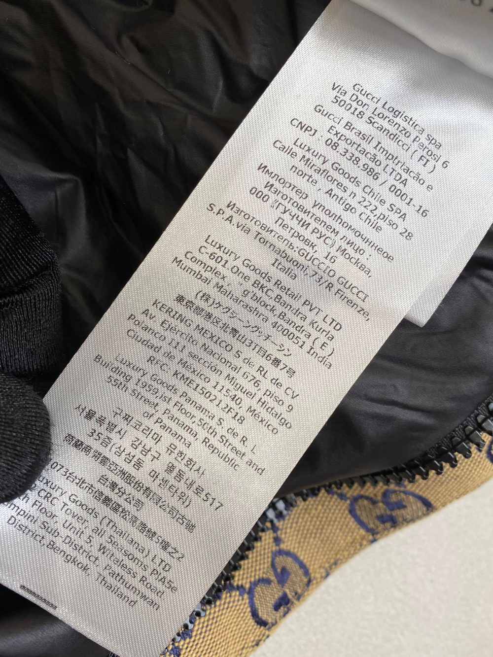 Gucci Jacket