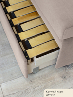 Кресло-кровать "Миник" 80 см