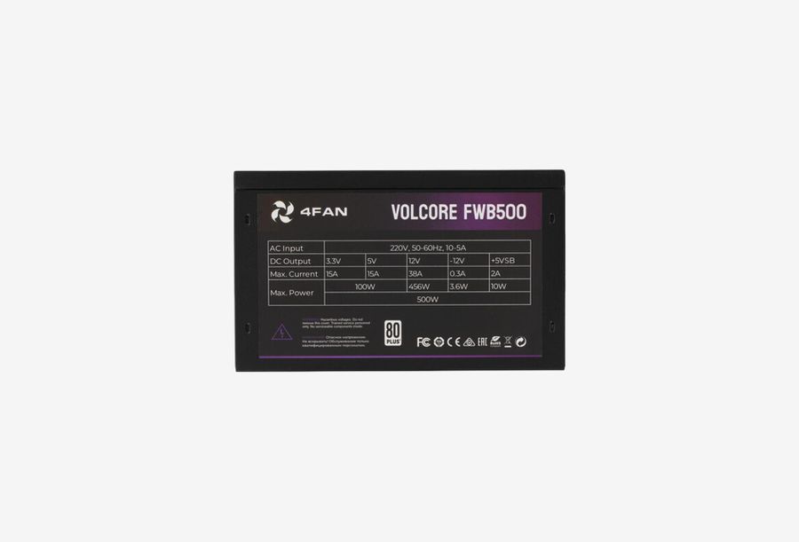 VOLFWB500_0426709110355